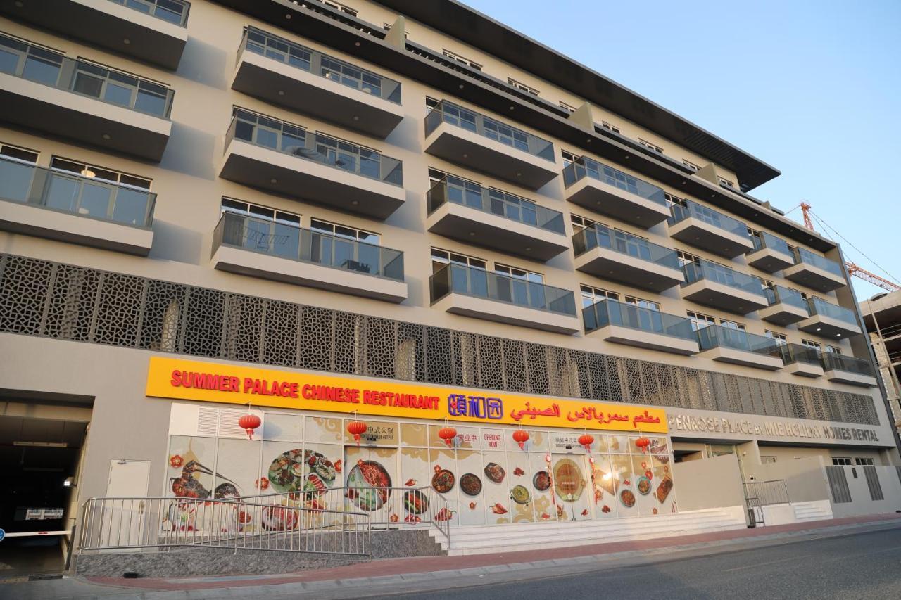 Penrose Place Dubai Jvc Eksteriør billede